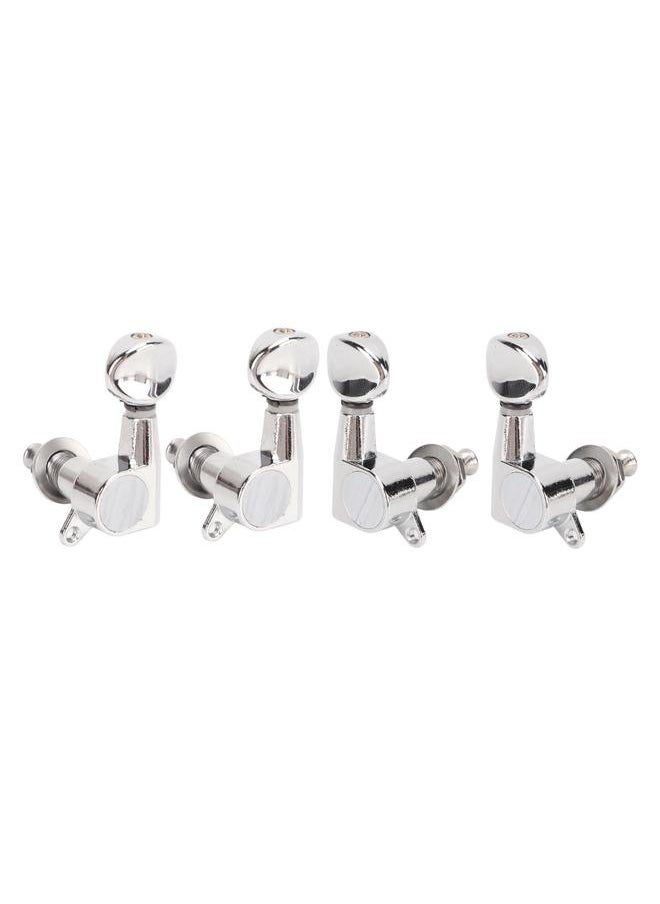 4 Pcs 2L2R Ukulele Tuner Fully Enclosed Small 4 String Ukulele Tuning Machine Head with Oval Handle for Replacement - pzsku/Z40D3F5DEEC8B02C34033Z/45/_/1732119732/4c1bf63b-cc3a-4706-bcca-2d8c6a3ae034