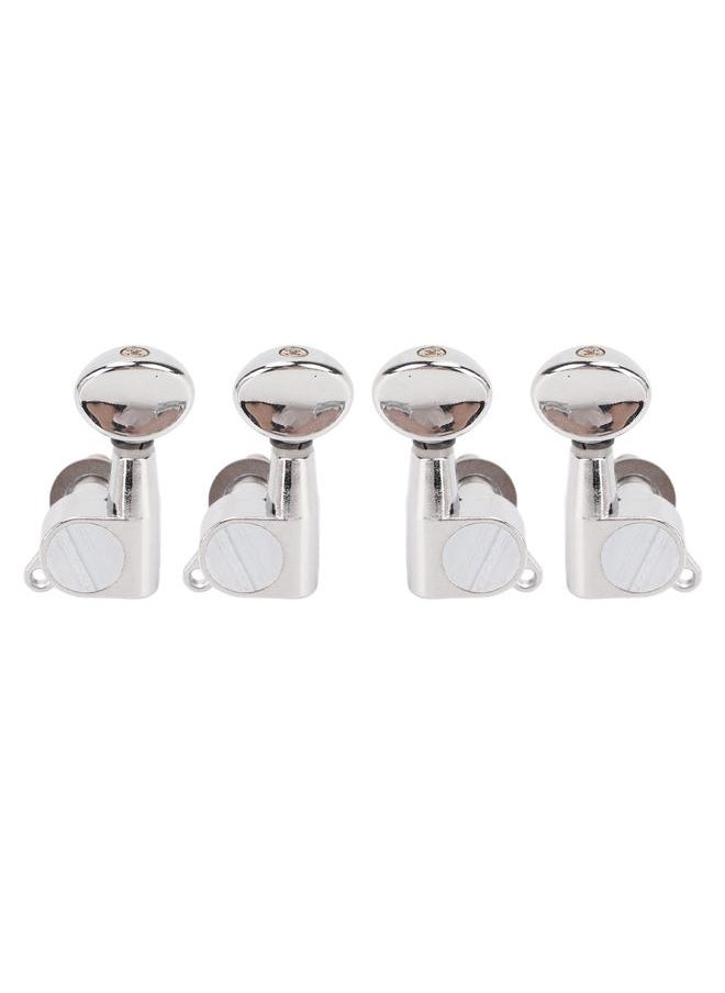 4 Pcs 2L2R Ukulele Tuner Fully Enclosed Small 4 String Ukulele Tuning Machine Head with Oval Handle for Replacement - pzsku/Z40D3F5DEEC8B02C34033Z/45/_/1732119750/60567b80-3461-4cfc-95de-7a0bfa1fd1c8