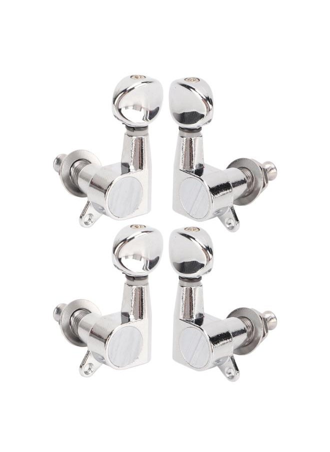 4 Pcs 2L2R Ukulele Tuner Fully Enclosed Small 4 String Ukulele Tuning Machine Head with Oval Handle for Replacement - pzsku/Z40D3F5DEEC8B02C34033Z/45/_/1732119760/d7d99e13-2fbf-4304-b40a-6b7a3573045f