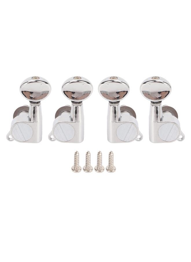 4 Pcs 2L2R Ukulele Tuner Fully Enclosed Small 4 String Ukulele Tuning Machine Head with Oval Handle for Replacement - pzsku/Z40D3F5DEEC8B02C34033Z/45/_/1732119773/7eb6e167-b2d4-4995-85bc-bfeb63916949