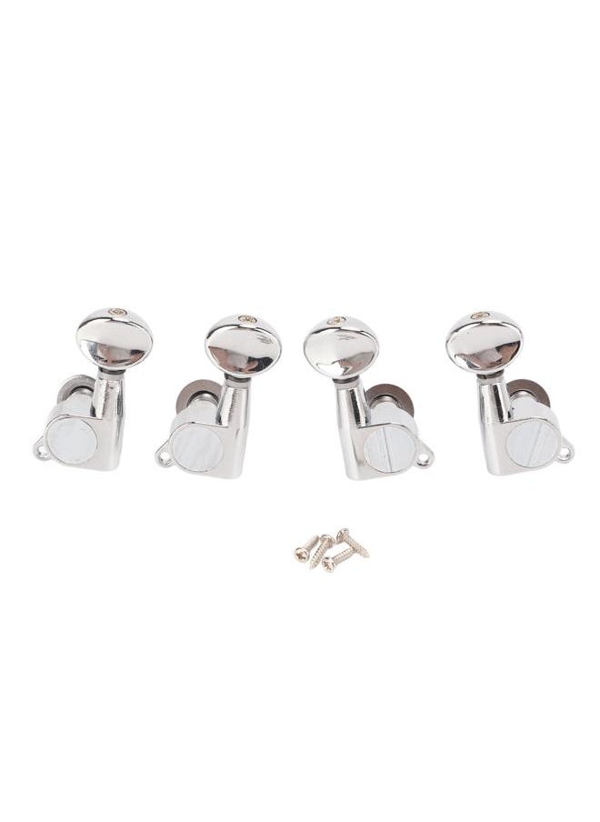 4 Pcs 2L2R Ukulele Tuner Fully Enclosed Small 4 String Ukulele Tuning Machine Head with Oval Handle for Replacement - pzsku/Z40D3F5DEEC8B02C34033Z/45/_/1732119806/01e3e6af-eddf-4b31-824e-0d013f973c55