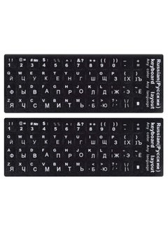 CaseBuy Russian Keyboard Stickers 2Pack  Russian-Englsih Keyboard Letters Replacement Stickers White Font Black Background For Pieces Computer Laptop Notebook Desktop Cyrillic Keyboard Alphabet Stickers  - Image 1