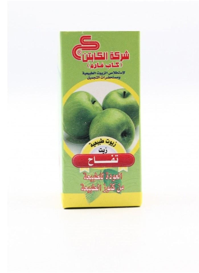 CAPTAIN Apple oil 30 ml  - Image 2