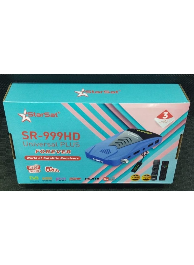 STARSAT SR-999HD UNIVERSAL PLUS WITH DUAL REMOTE CONTROL