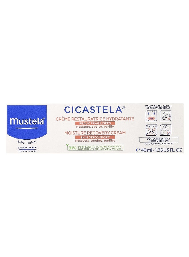 MU.STELA Mustela, Cicastela® Moisture Recovery Cream, 1.35 fl oz (40 ml) - Image 2