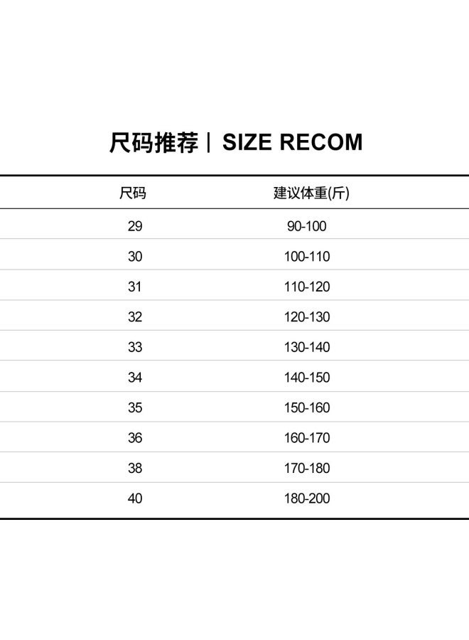 Baleno Men's Dress Pants For Spring/summer - Business Office Trousers, Straight Fit Formal Work Pants, Men's Business Casual Trousers - Image 3