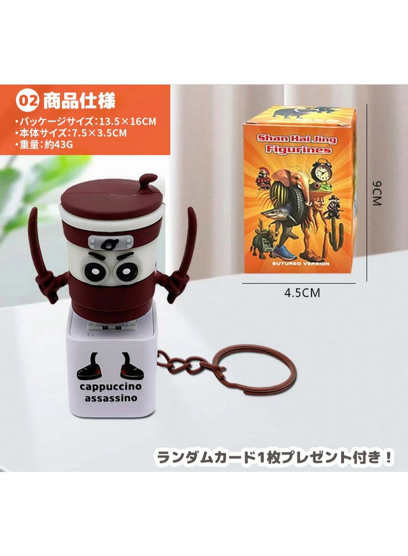 ميدالية  مفاتيح Tung Cappuccino Assassino – سلسلة مفاتيح النينجا الغامض   – يساعد على تخفيف التوتر بطريقة ممتعة - لمسة لطيفة بلمعان وصوت!  تصدر صوتًا ممتعًا عند الضغط . مزودة بإضاءة مبهجة.تصميم عصري، خفيف الوزن (طول 6.5 سم فقط) مثالية كهدية لأعياد الميلاد، الكريسماس،مثالية لمحبي الأشياء الغريبة واللطيفة – تجمع بين القهوة والضحك والمفاجأة! - Image 1