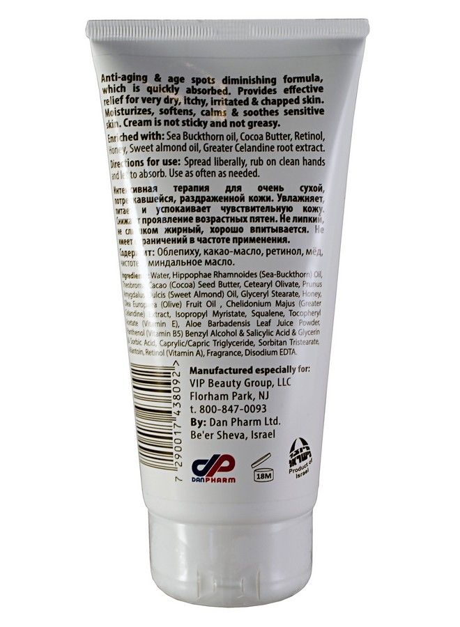 DR. SCHAVIT Hand Cream With Sea Buckthorn And Cocoa Butter For Intensive Care Retinol Antiaging Hand Cream For Youth Looking Boosts Skins Firmness - Image 3