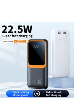 MATRIX M10-10000mAh Power Bank Fast Charging 22.5W- Built-in Cables- White  - Image 3