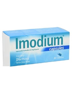 IMODIUM Gas Relief 2mg 60 Capsules 
