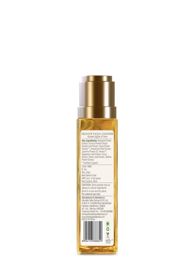 Forest Essentials Delicate Facial Cleanser Kashmiri Saffron & Neem& Forest Essentials Silkening Shower Wash Iced Pomegranate & Kerala Lime - Image 4