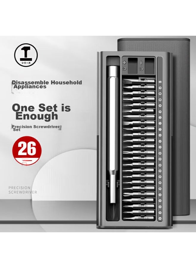 Greener 26-in Screwdriver Set For Home Use, Laptop Disassembly Tool, Precision Phillips, Flathead, Hex, Torx, Multi-functional - Image 1