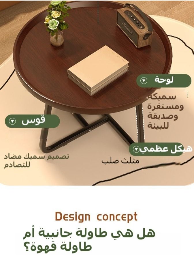 XiuWoo - Set of 2 nesting coffee table, wooden walnut coffee table, rustic coffee Table mid-century, modern round coffee tables center table for living room bedroom office furniture easy assembly, 50CM+70CM - Image 1