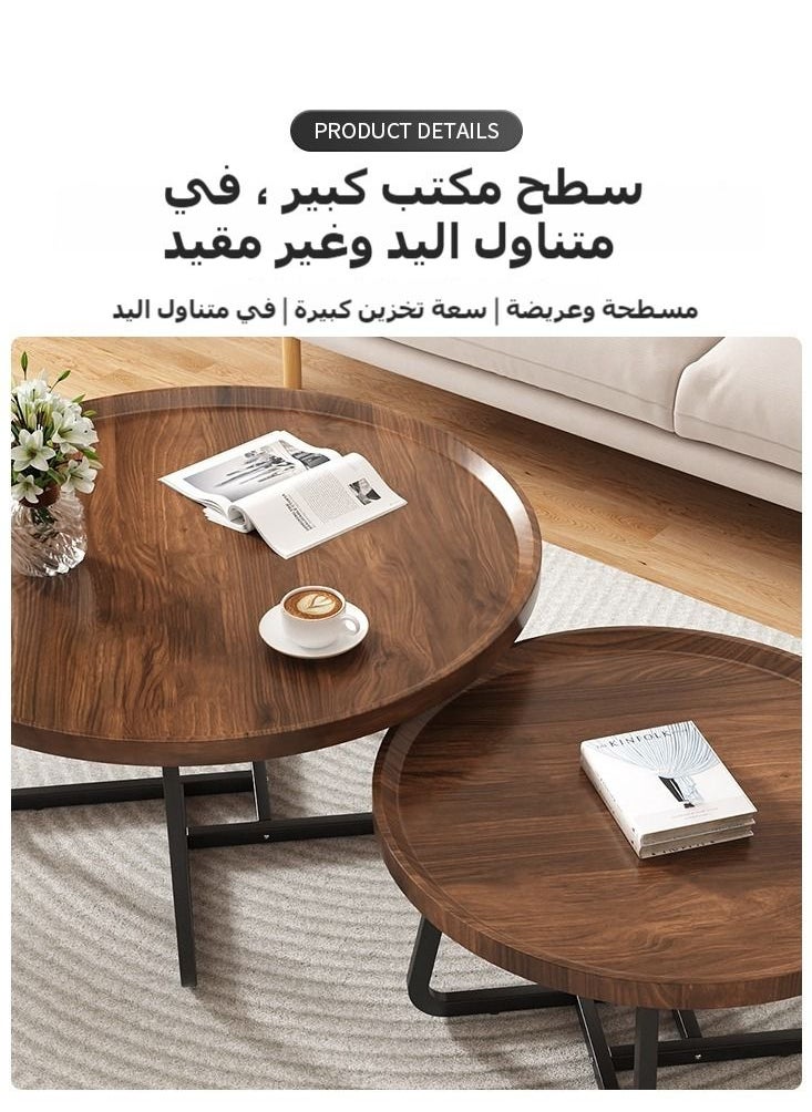 XiuWoo - Set of 2 nesting coffee table, wooden walnut coffee table, rustic coffee Table mid-century, modern round coffee tables center table for living room bedroom office furniture easy assembly, 50CM+70CM - Image 1