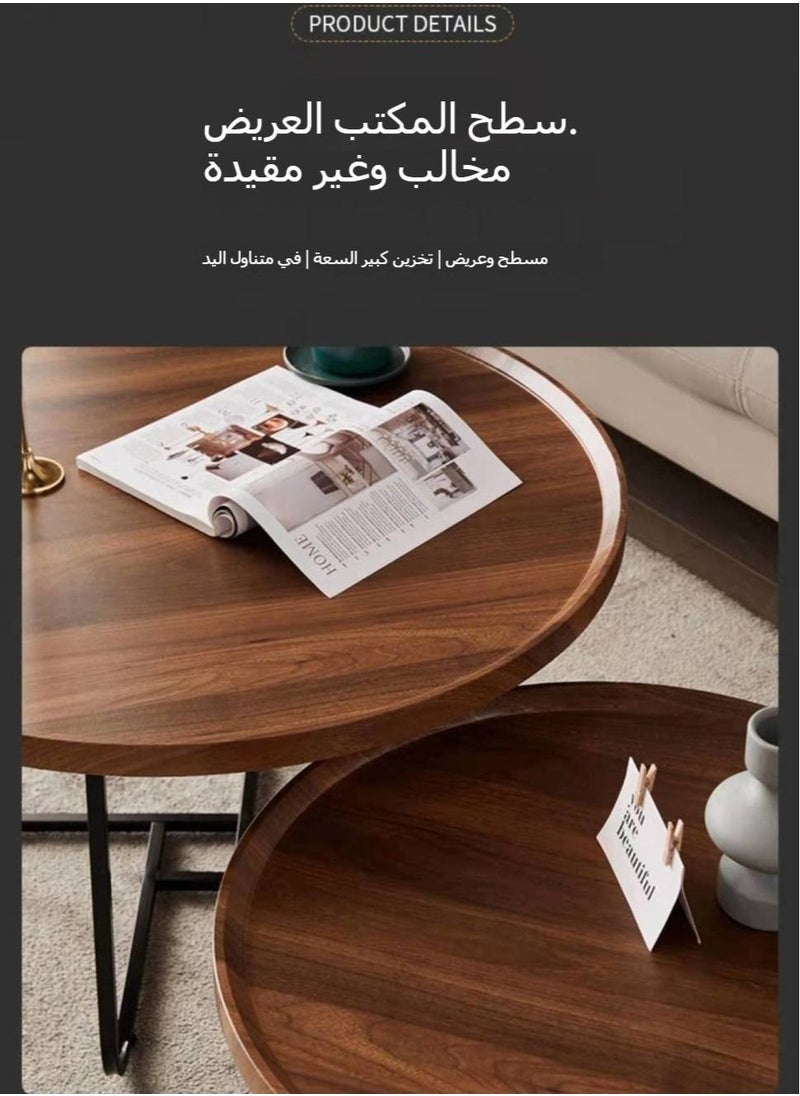 XiuWoo - Set of 2 nesting coffee table, wooden walnut coffee table, rustic coffee Table mid-century, modern round coffee tables center table for living room bedroom office furniture easy assembly, 50CM+70CM - Image 1
