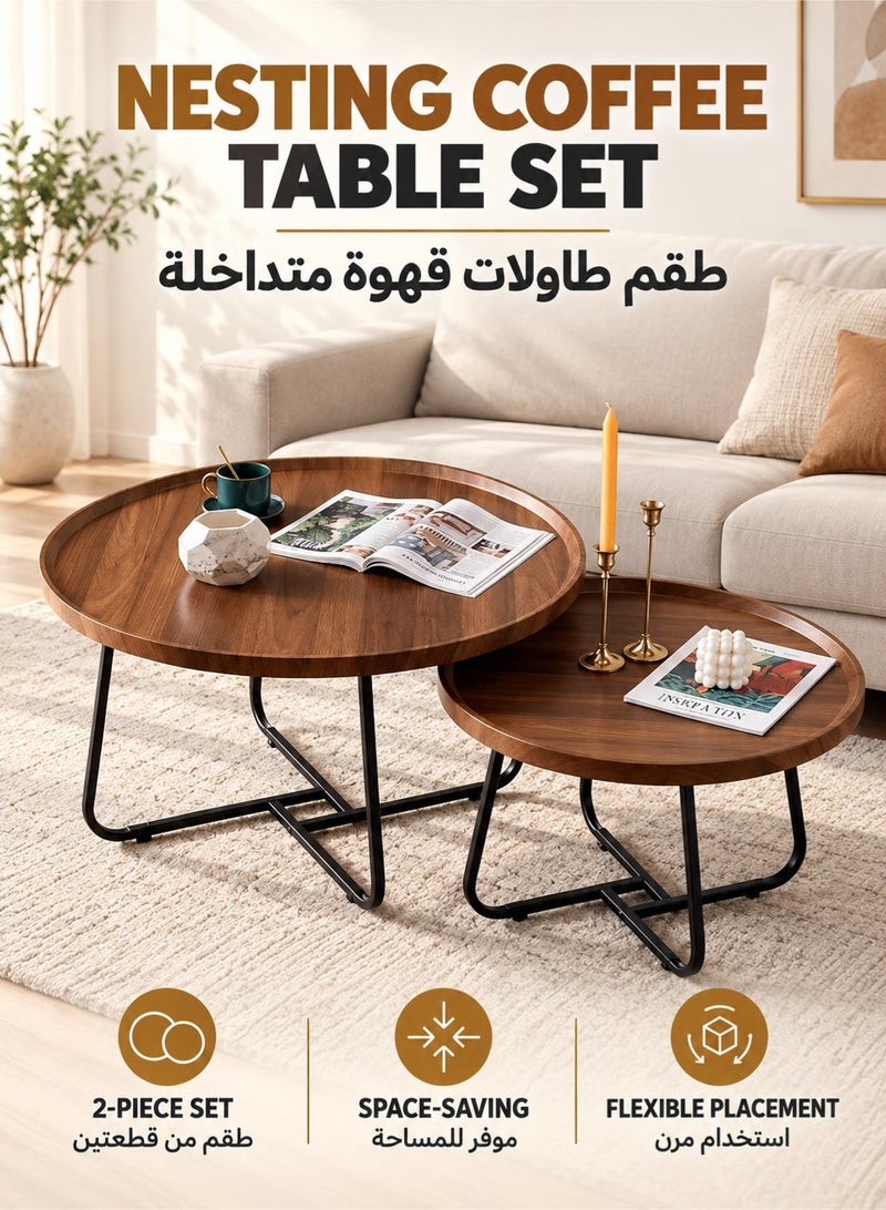 XiuWoo Set of 2 nesting coffee table, wooden walnut coffee table, rustic coffee Table mid-century, modern round coffee tables center table for living room bedroom office furniture easy assembly, 50CM+70CM - Image 1