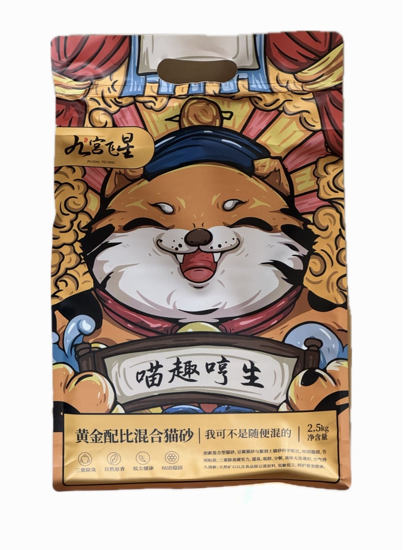 Generic Natural Tofu Cat Litter  6L 2.5kg  - Image 1