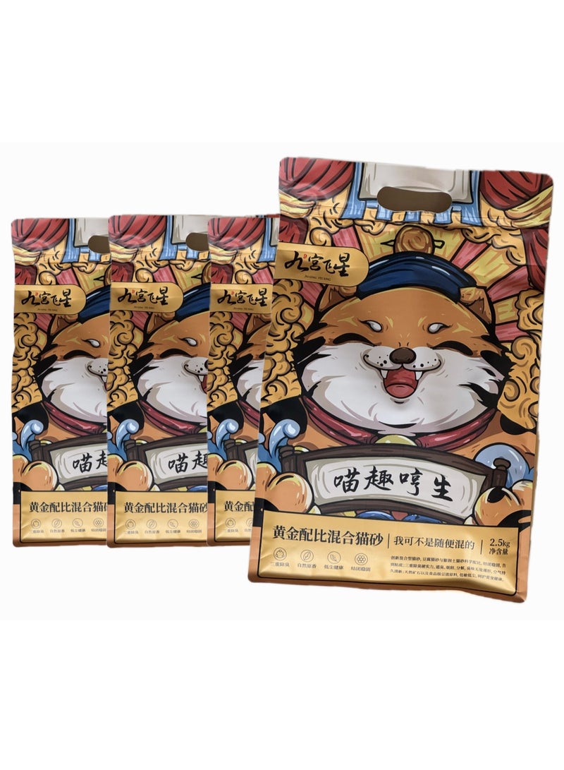 Generic Natural Tofu Cat Litter  6L 2.5kg  - Image 5