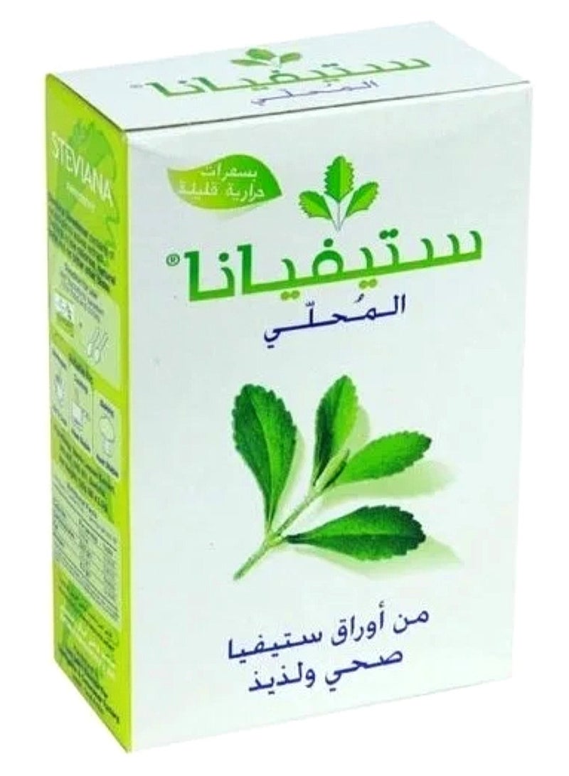 ستيفيانا محلي من أوراق ستيفيا صحي ولذيذ 50 كيس - Image 1