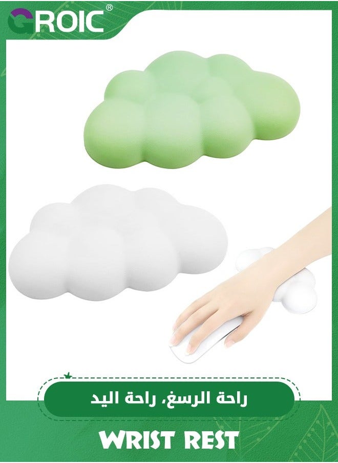 GROIC 2 Pack Cloud Wrist Rest for Mouse, High Density White Green Memory Foam Pad with Non-Slip Base Ergonomic Soft PU Leather Pain Relief Mouse Support Office, Computer, Laptop  - Image 1