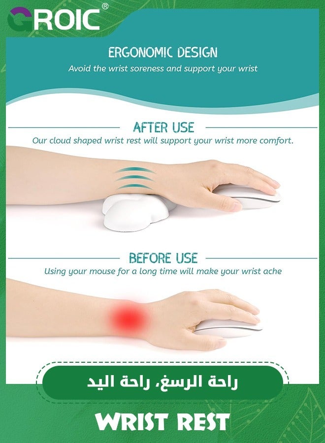GROIC 2 Pack Cloud Wrist Rest for Mouse, High Density White Green Memory Foam Pad with Non-Slip Base Ergonomic Soft PU Leather Pain Relief Mouse Support Office, Computer, Laptop  - Image 2