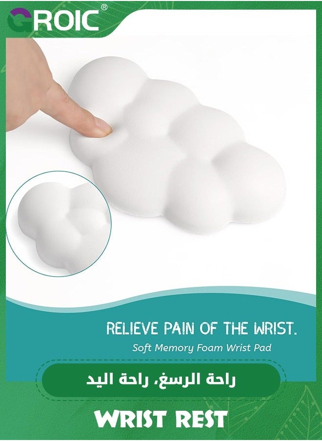 GROIC 2 Pack Cloud Wrist Rest for Mouse, High Density White Green Memory Foam Pad with Non-Slip Base Ergonomic Soft PU Leather Pain Relief Mouse Support Office, Computer, Laptop  - Image 3