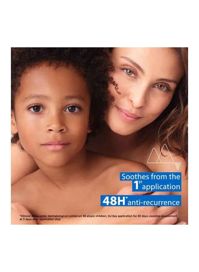 Uriage بالم يورياج زيموز المضاد للحكة 500 مل - Image 4