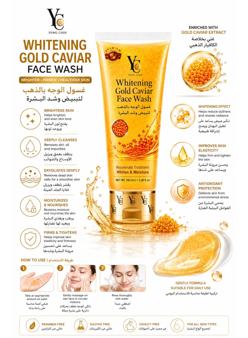 YC Whitening Gold Caviar Face Wash - 100ml - Image 2
