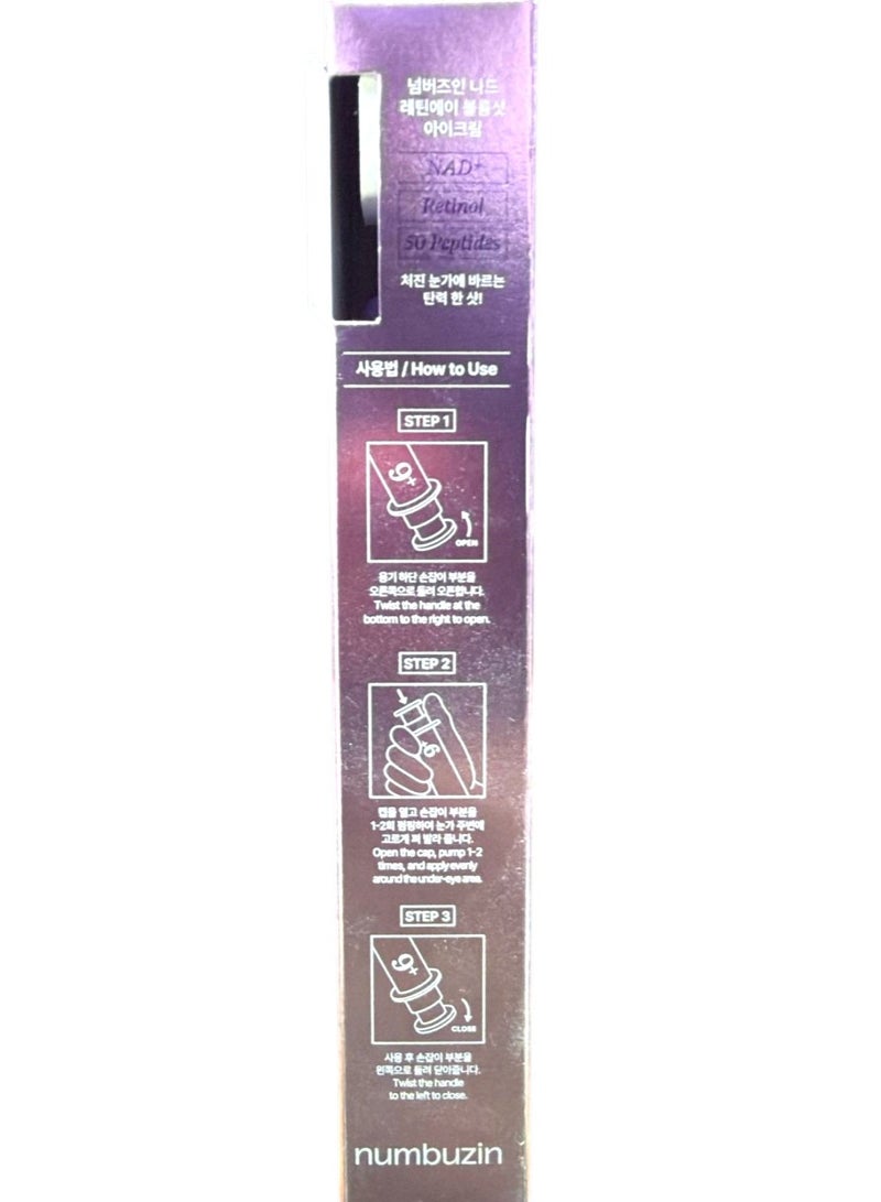 numbuzin No.9 NAD+ Retinol Eye Cream, Depuffing & Firming Eye Serum for Dark Circles, Wrinkles & Fine Lines, Peptides & Niacinamide for Glow & Undereye Radiance, Stocking Stuffers 0.33 fl oz - Image 3
