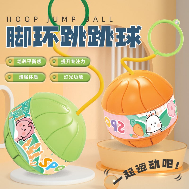RCTOYS Kids Flashing Jump Ball Foot Swing Fitness Sensory Training Toy - Image 2