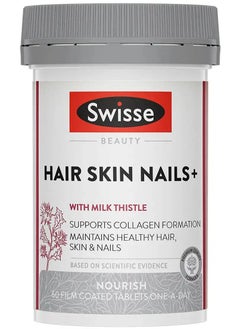 Swisse Hair Skin Nails Vitamins 60 Tablets