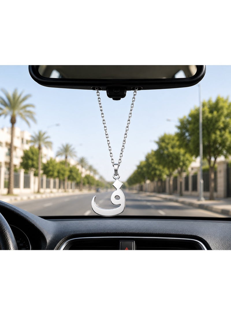 This car mirror pendant designed with the Arabic letters F in silver adds  touch of luxury to your distinctive car - Image 1