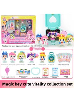 Generic Wonderful Cute Fourth Season Talking Lucky Mermaid Love Warm Cute Magic Key Generation-Color:603222 Magic Key-cute And Energetic Collection Suit  - Image 1