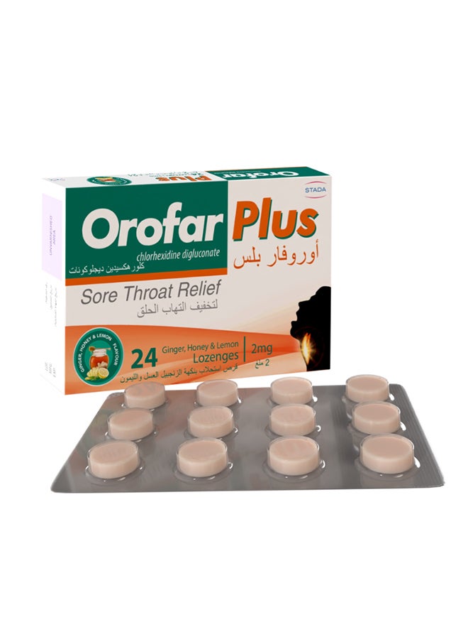 Orofar Plus Ginger Honey & Lemon Lozenges 24S