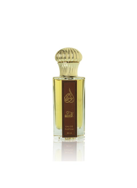 عطر عبدالعزيز50مل