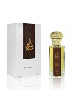 aldakheeloud Abdulaziz EDP  50ml  - Image 2
