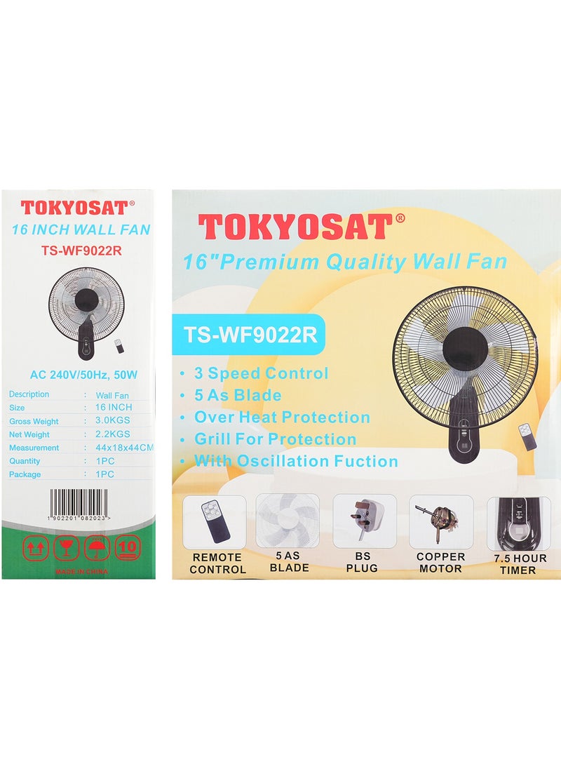 Tokyosat - TOKYOSAT 16" PREMIUM QUALITY WALL FAN - Image 1