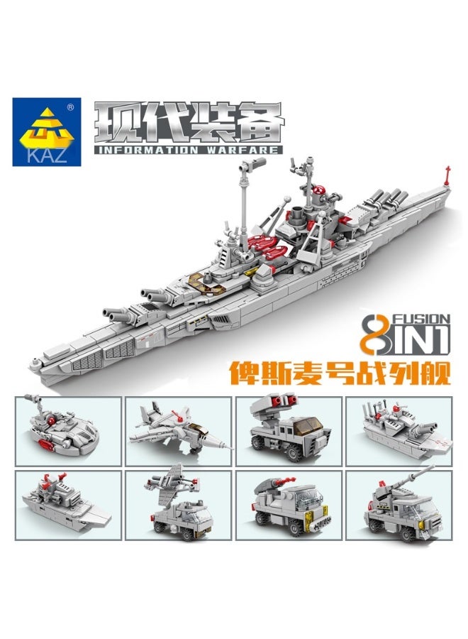 New! 2025! Year Advanced Edition-1280pcs + Creative Exquisite a military battleship building block set High Difficulty 3D Assembly Building Block Toy Cool Luxury a military battleship building block set Delicate a military battleship Model for Study Room Decoration Set Artistic Ornament Birthday Gift Holiday Surprise