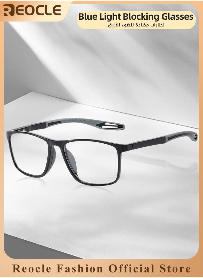 REOCLE - Progressive Multifocus Reading Glasses Flexible Lightweight TR90 Frame Blue Light Blocking Computer Readers for Women and Men - Image 1