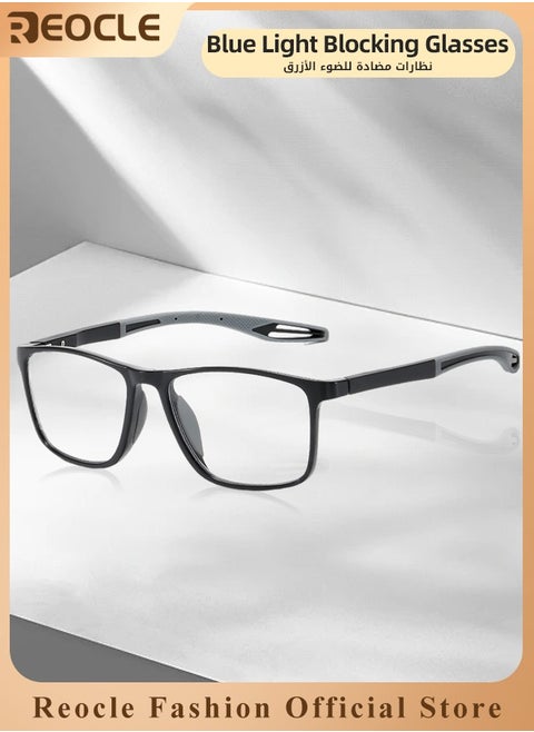Progressive Multifocus Reading Glasses Flexible Lightweight TR90 Frame Blue Light Blocking Computer Readers for Women and Men