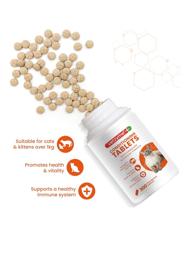 أقراص منعشة للقطط والقطط الصغيرة 300 قرص تعزز الصحة والحيوية وتدعم نظام المناعة الصحي - Image 1