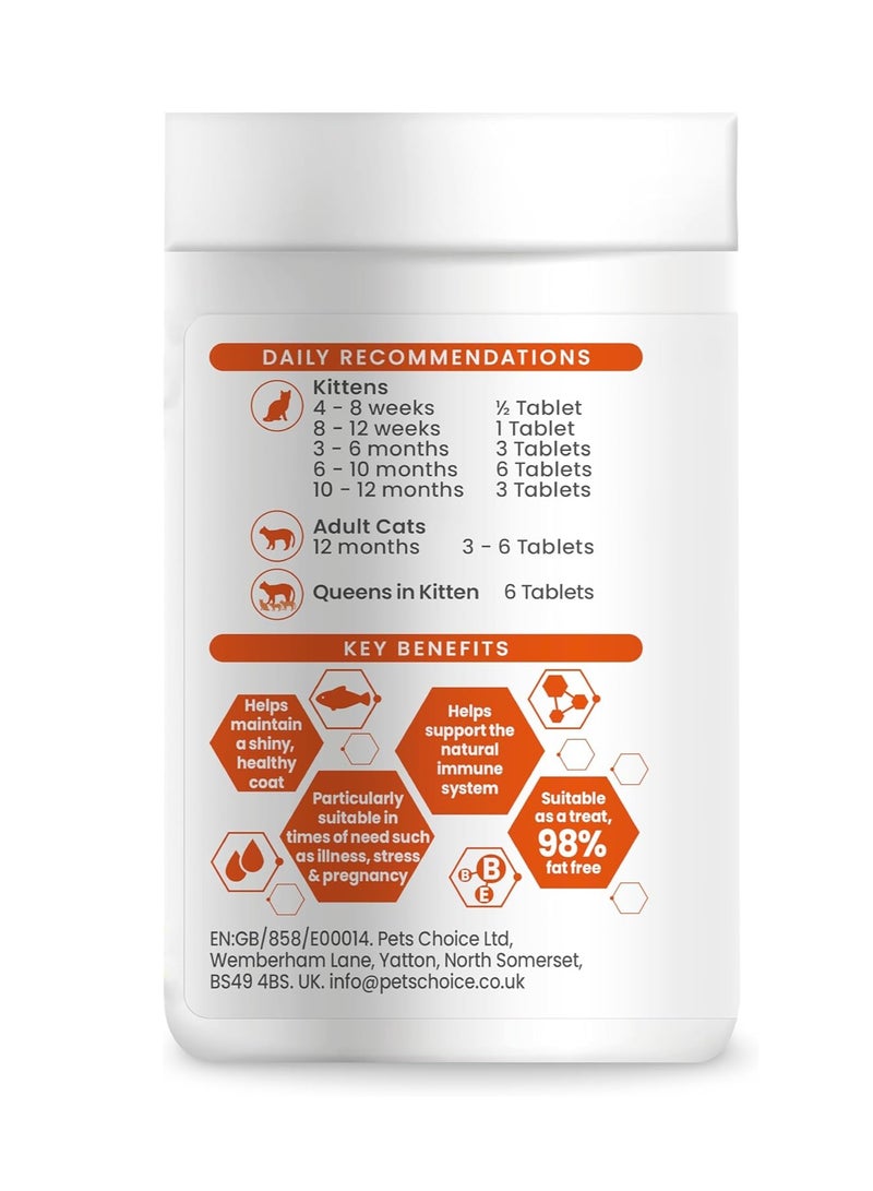 أقراص منعشة للقطط والقطط الصغيرة 300 قرص تعزز الصحة والحيوية وتدعم نظام المناعة الصحي - Image 3
