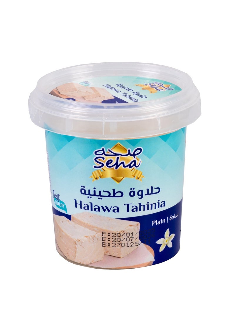 Seha Halawa Tahinia Plain 200g - Image 1