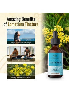 HERBAMAMA Lomatium Tincture Organic Lomatium Root Drops (2 Fl Oz (Pack Of 1))  - Image 4