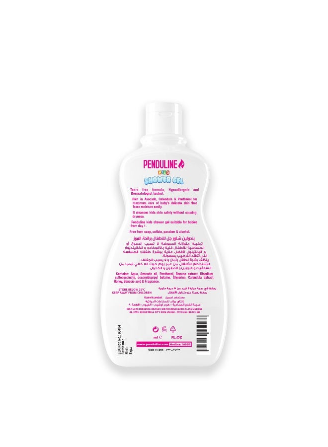 PENDULINE Penduline Kids Shower Gel Banana | 65 Ml | Sulfate Paraben Free |Cleansing and moisturizing - Image 2