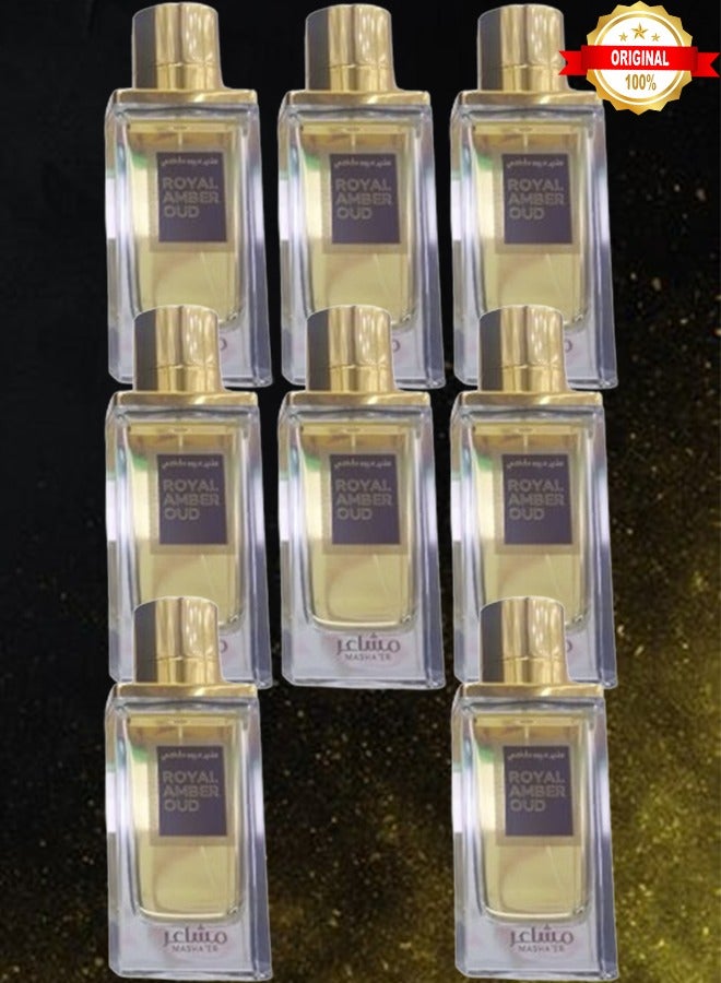 ماش 8 قطع عطر رويال عنبر عود 100 مل - Image 1