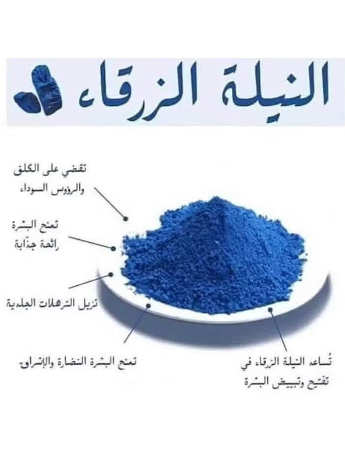 Avona Evona Egyptian Blue Moroccan Scrub for Skin and Body Lightening and Moisturizing 250ml - Image 2