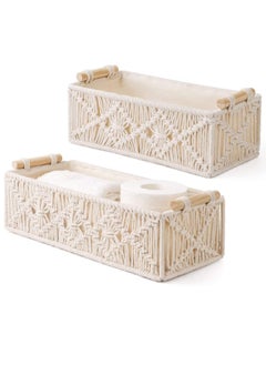 Arabest Storage Baskets Boho Decor Box Handmade Woven Decorative Countertop Toilet Tank Shelf Cabinet Organizer for Bedroom Nursery Livingroom Home, Set of 2 (Ivory)  - Image 1