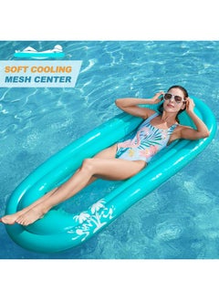 Jasonwell Inflatable Pool Lounger Float - Pool Float Stable Relaxing Water Hammock Floatie For Swimming Pool Tanning Lounge Floating Pool Party Toy For Adults Kids (Blue W Mesh)  - Image 1