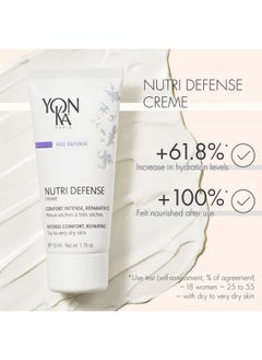 Yonka Yonka Nutridefense Creme (50Ml) Nourishing Dry Skin Facial Moisturizer Rich Shea Butter Treatment Cream With Prebiotics And Probiotics Dry And Sensitive Skin Parabenfree  - Image 4